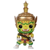 #45  Tossakan - Collectible Figure