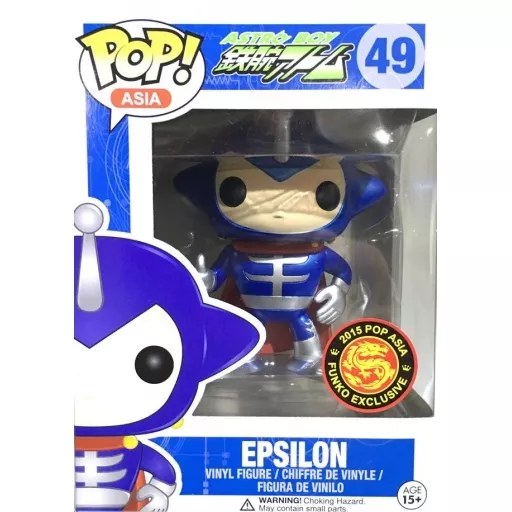 Epsilon Box