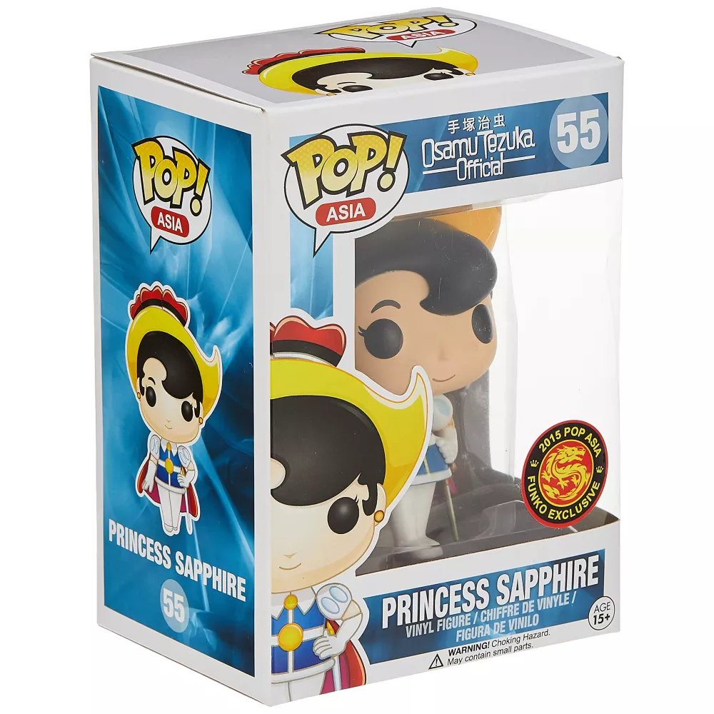 Princess Sapphire Box