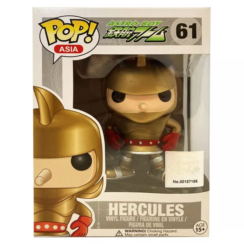 Hercules Box