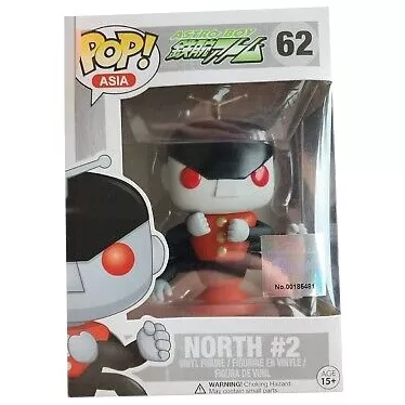 North #2 Box