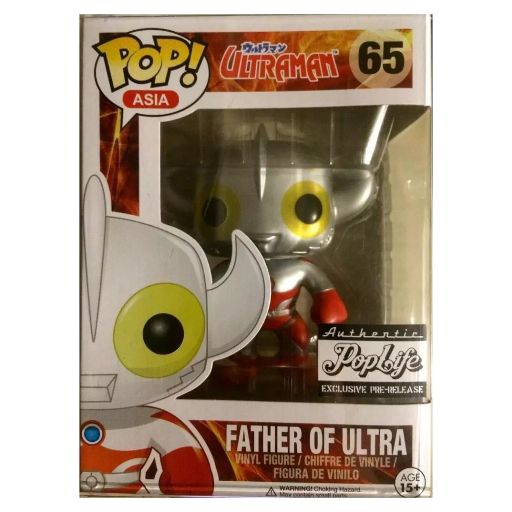 Father of Ultra Box