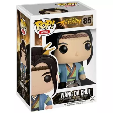 Wang DaChui Box