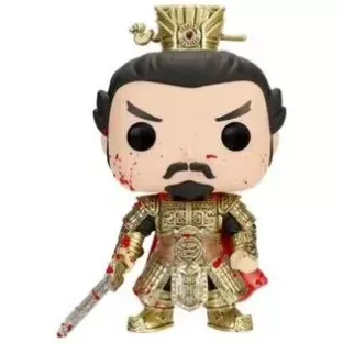 Cao Cao