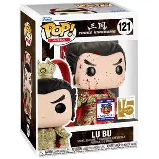 Lu Bu Box