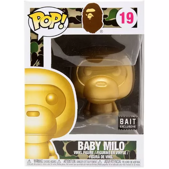 Baby Milo Box