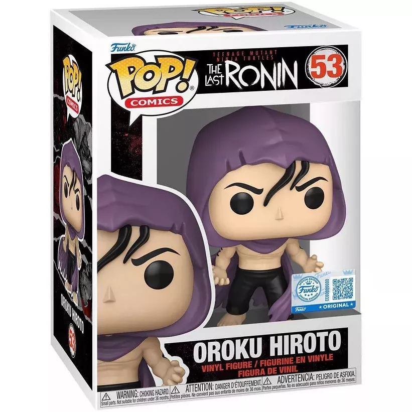 Oroku Hiroto Box