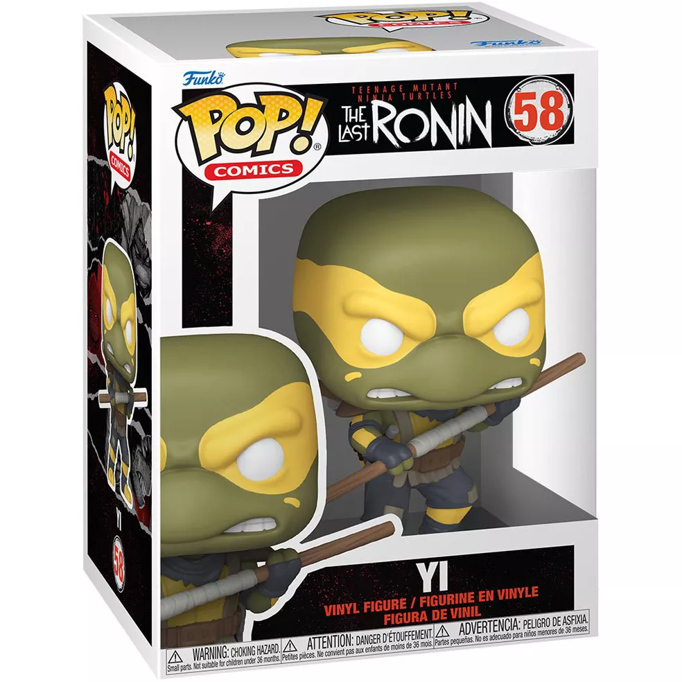Yi Box