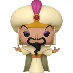Jafar image