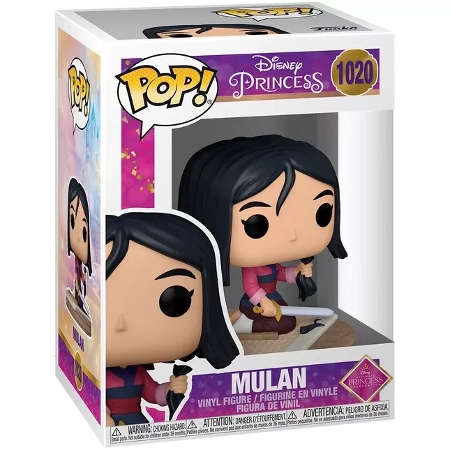Mulan Box