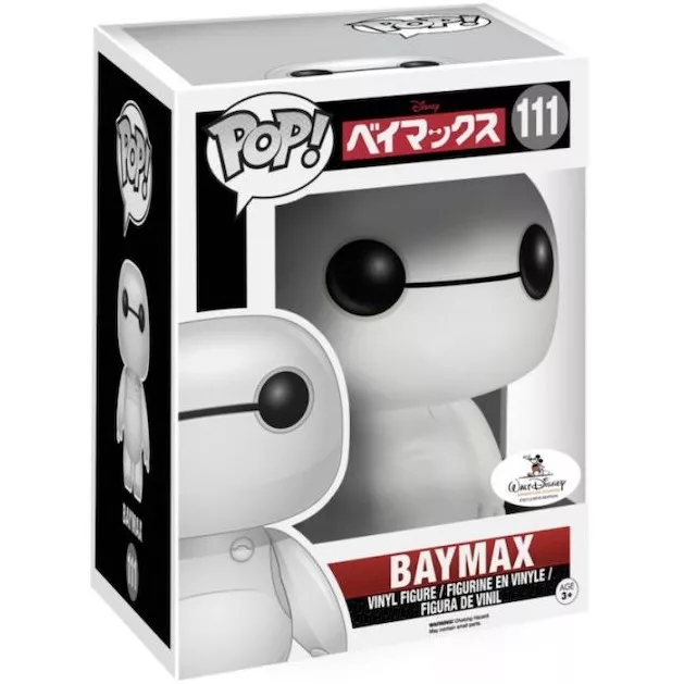 Baymax Box