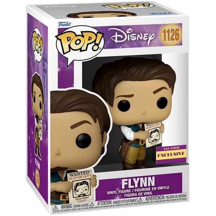 Flynn Box