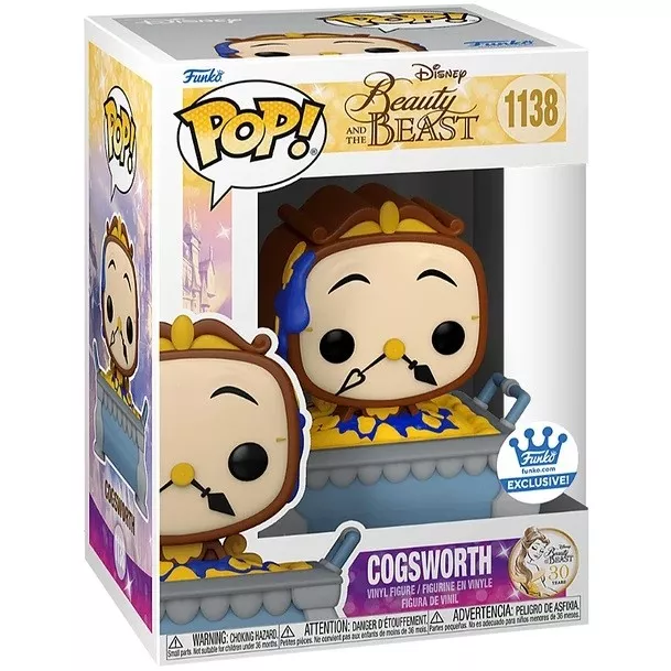 Cogsworth Box