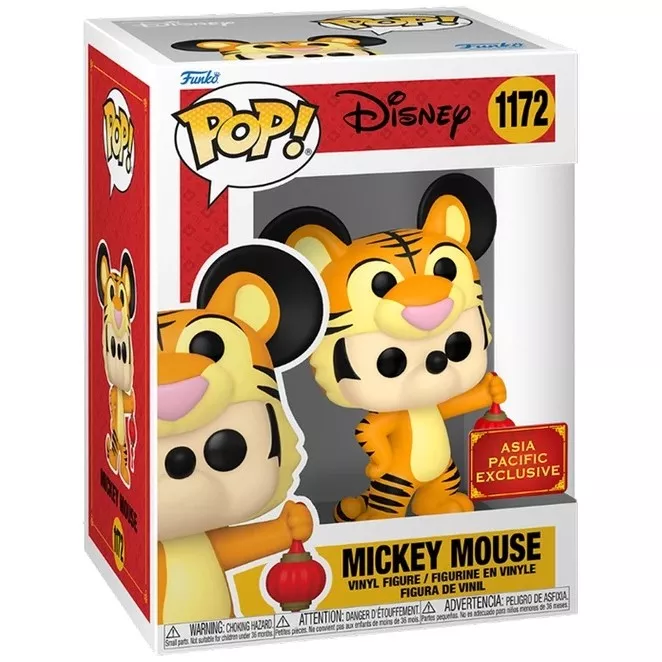 Mickey Mouse Box
