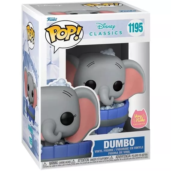 Dumbo Box