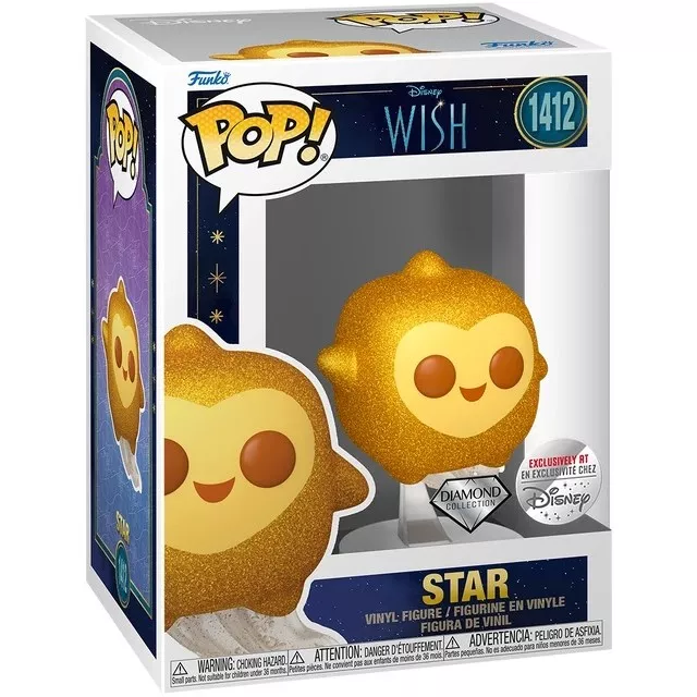 Star Box