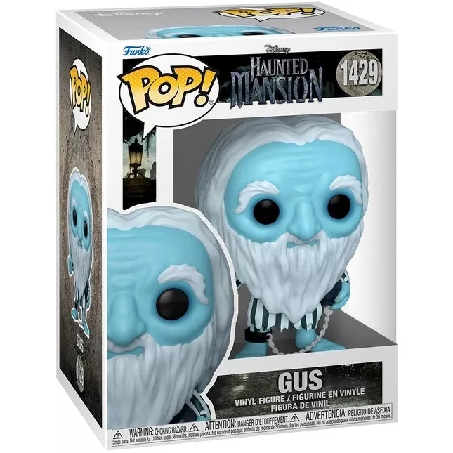 Gus Box