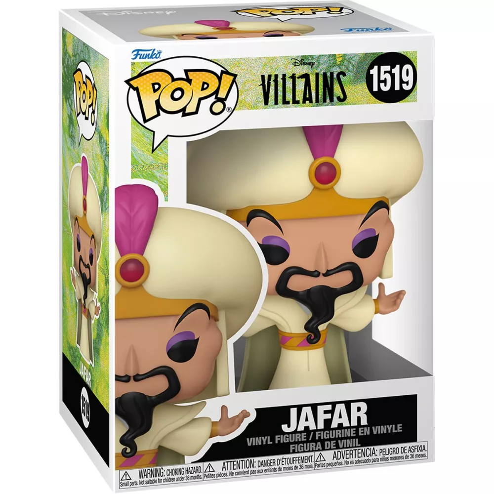 Jafar Box