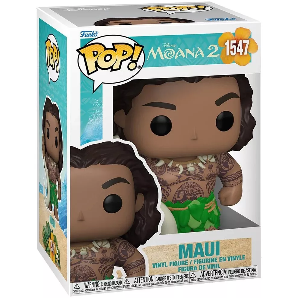 Maui Box