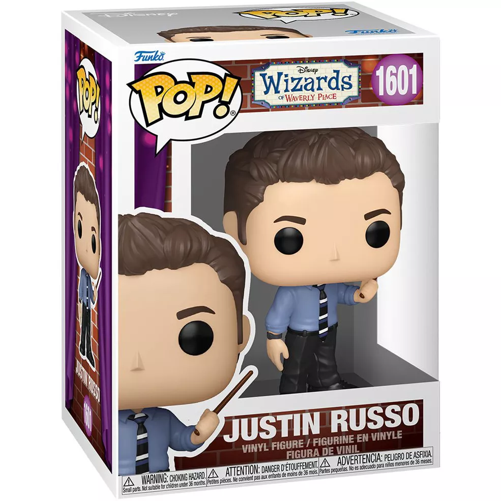 Justin Russo Box