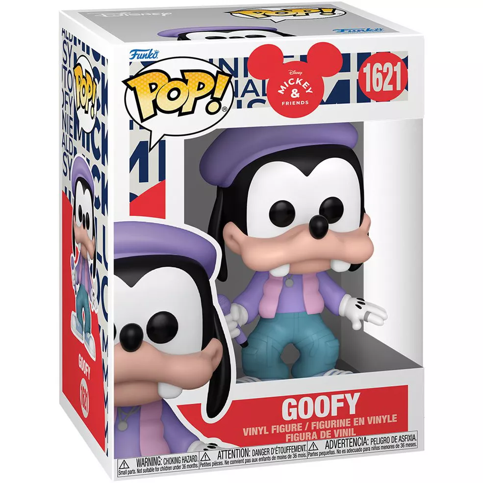 Goofy Box