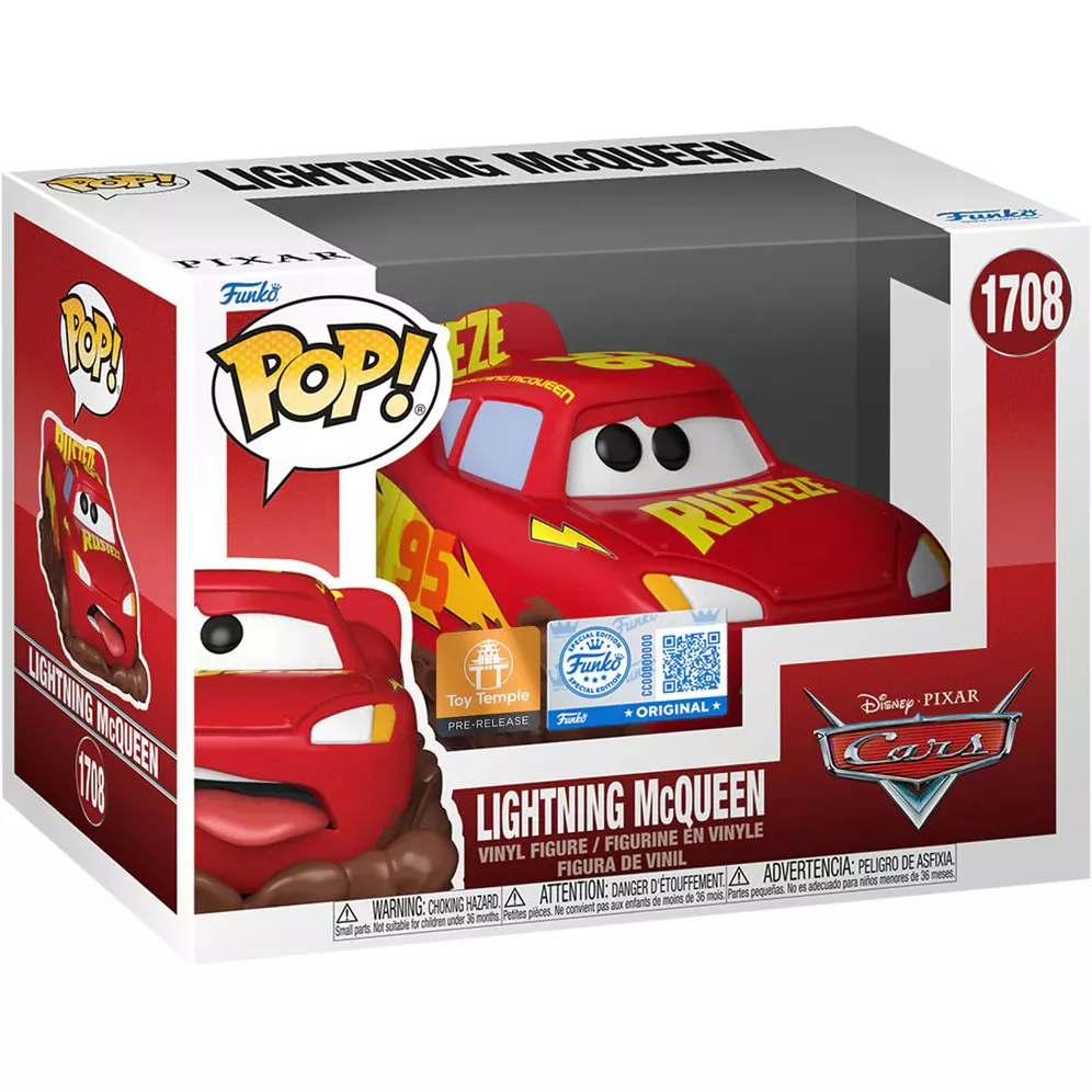 Lightning McQueen Box