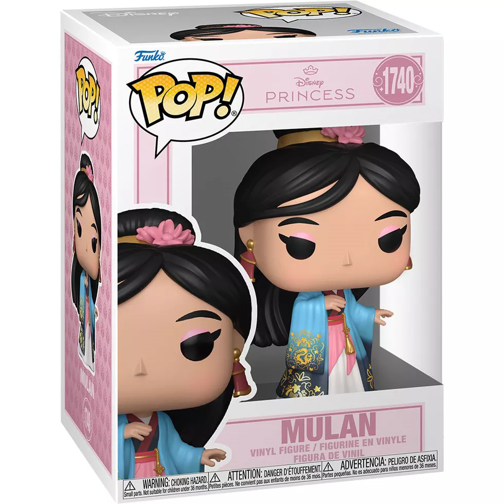 Mulan Box