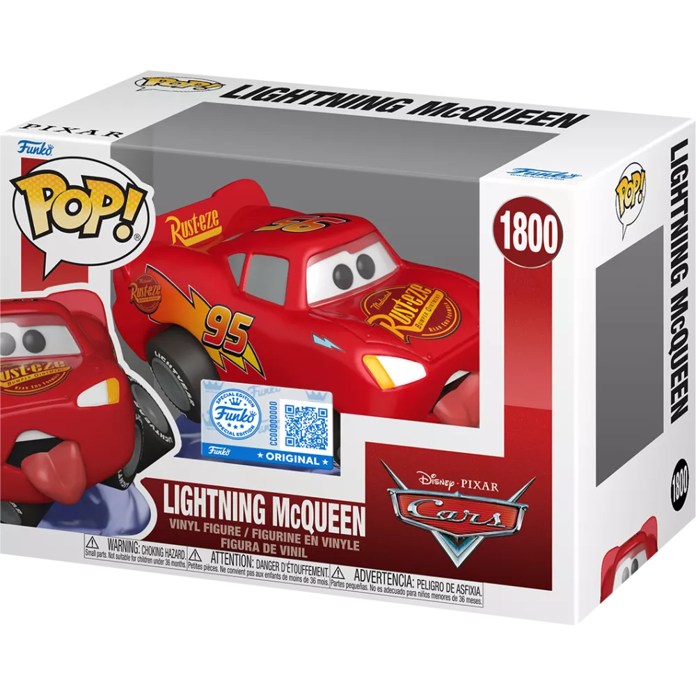 Lightning McQueen Box