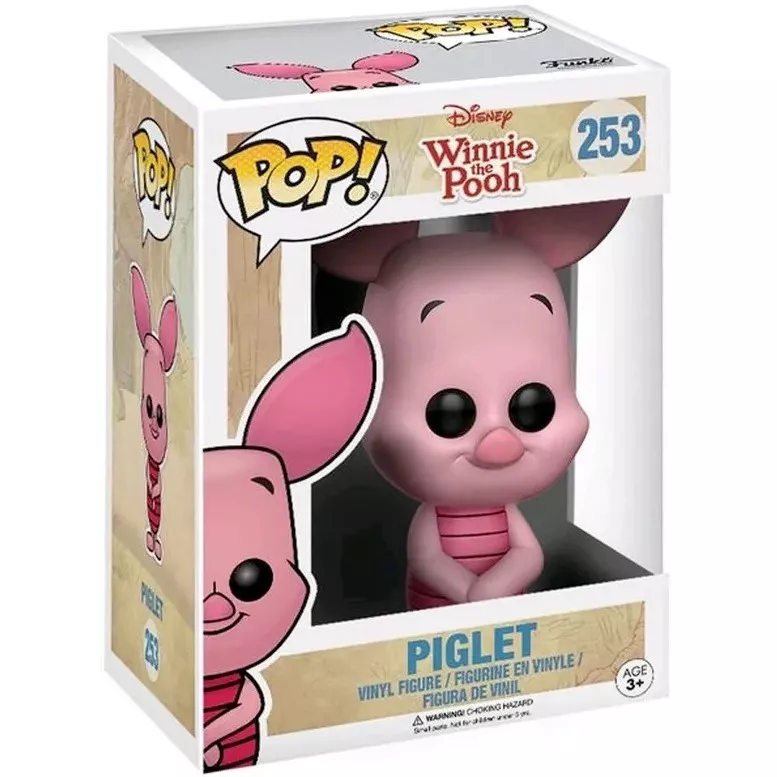 Piglet Box