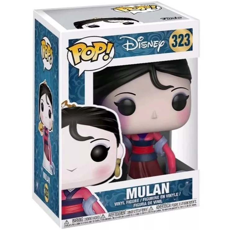Mulan Box