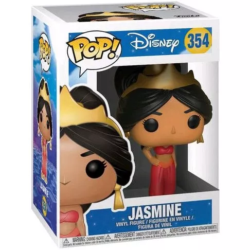 Jasmine Box