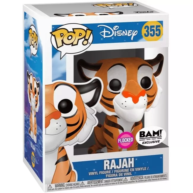 Rajah Box