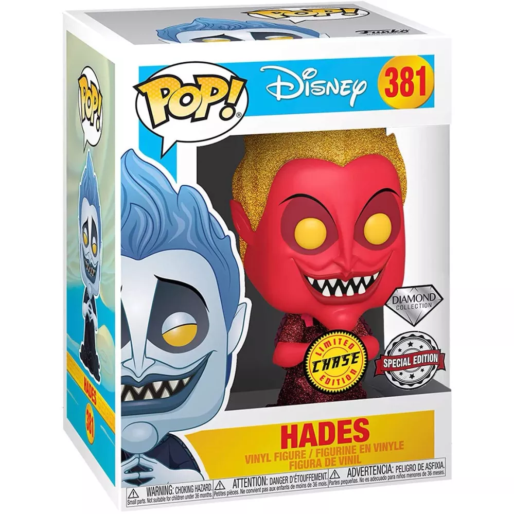 Hades Box