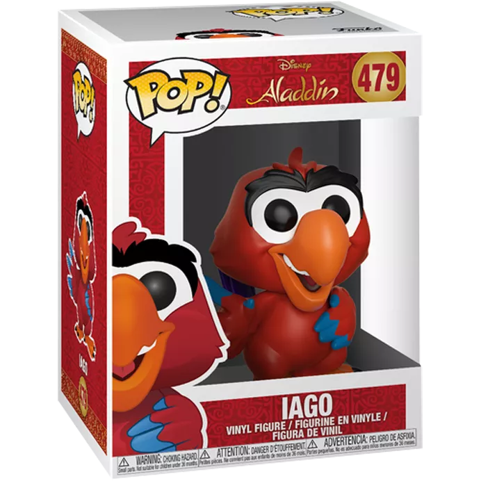 Iago Box