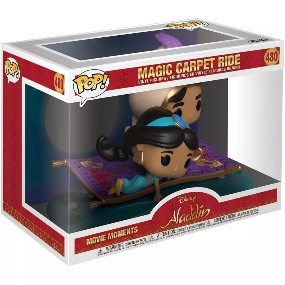 Magic Carpet Ride Box