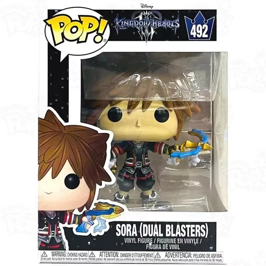 Sora (Dual Blasters) Box