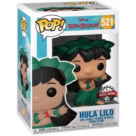 Hula Lilo Box