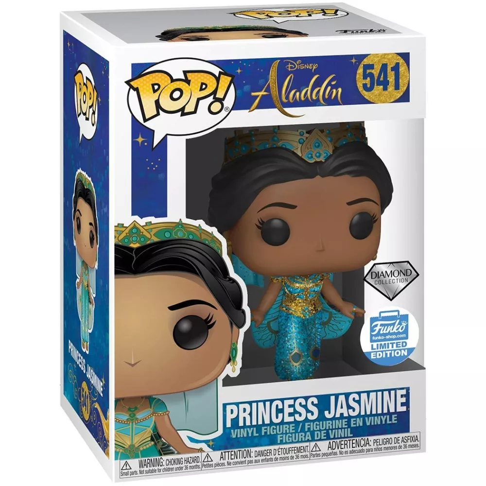 Princess Jasmine Box