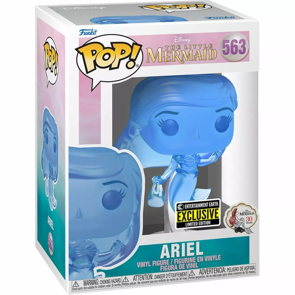 Ariel Box