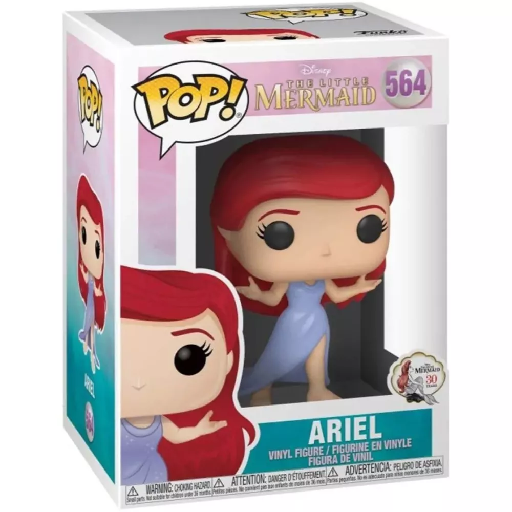 Ariel Box