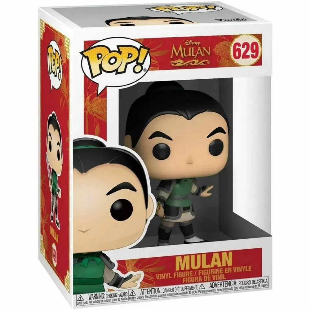 Mulan Box