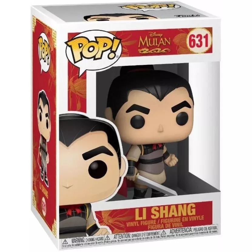 Li Shang Box