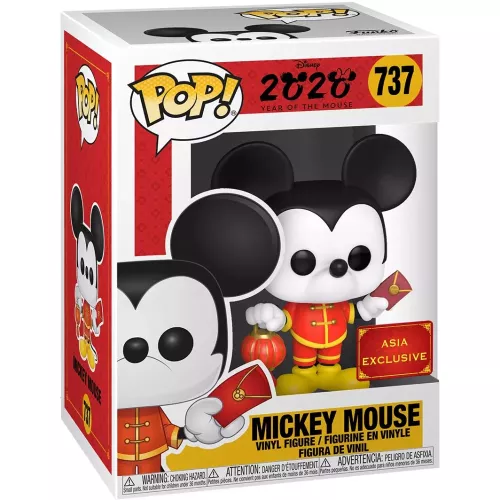 Funko Pop! Mickey Mouse #737 Disney 2020 Year of the Mouse Box
