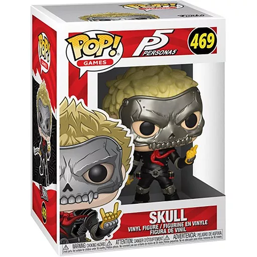Skull Box