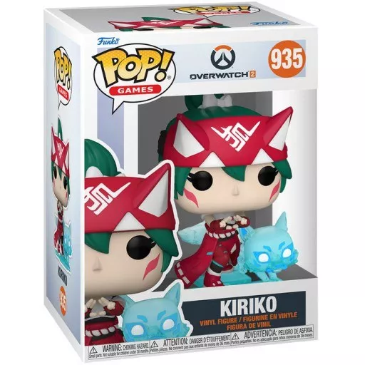 Kiriko Box