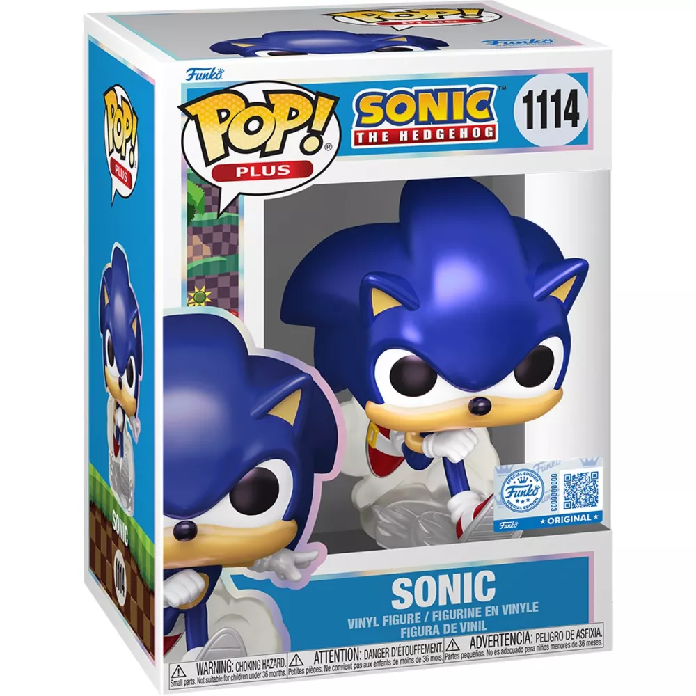 Sonic Box
