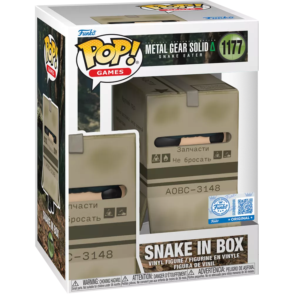 Snake in Box Box