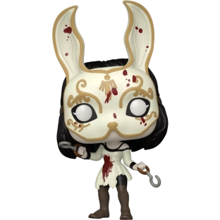Masked Splicer