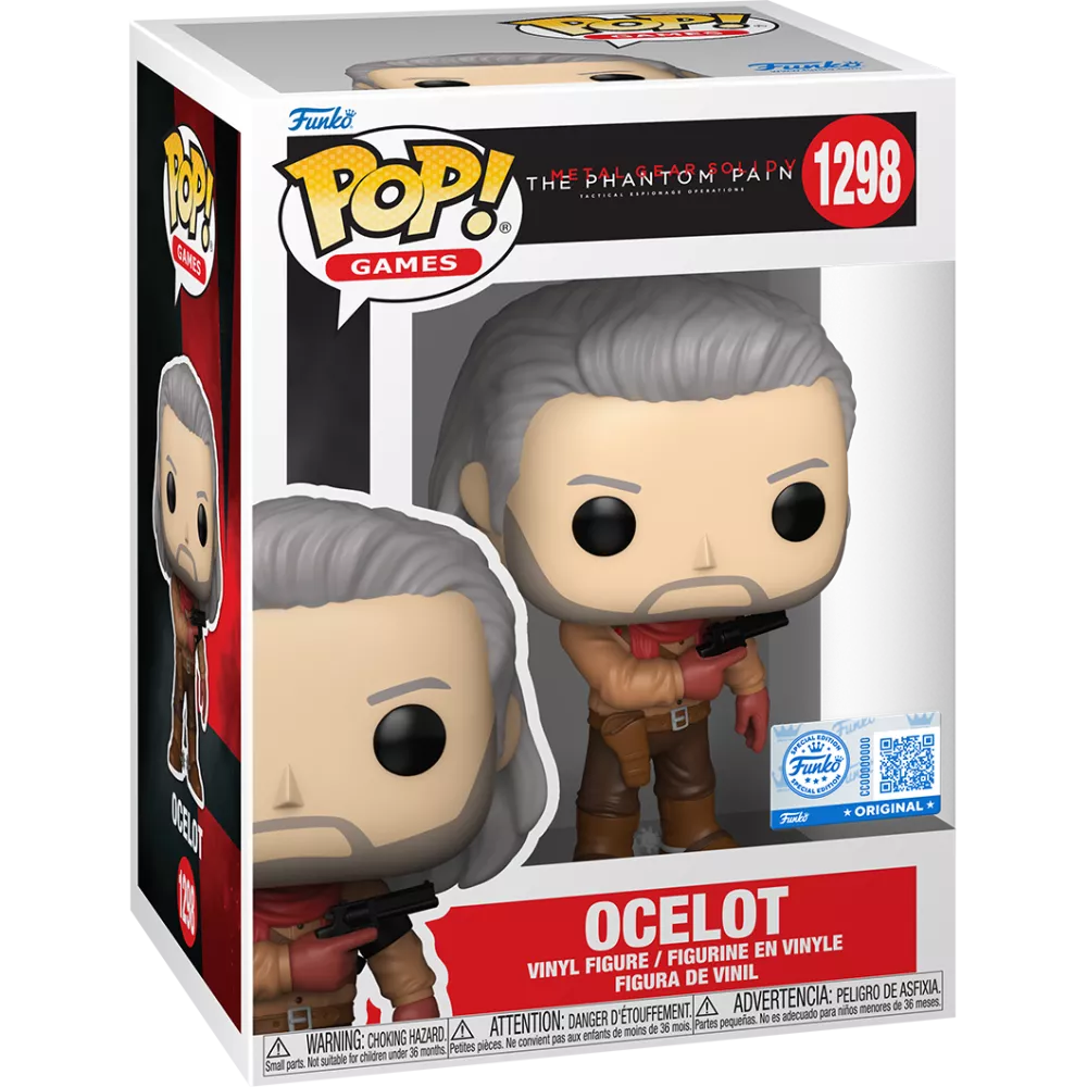 Ocelot Box