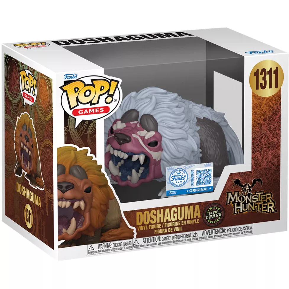 Doshaguma Box